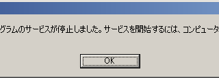 Windows Defender