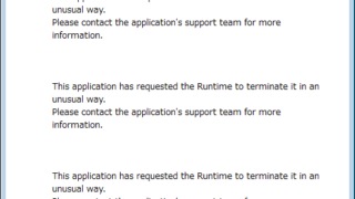 Microsoft Visual C++ Runtime Library