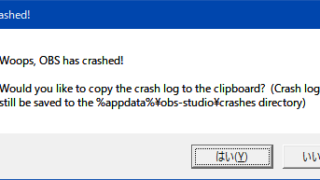 OBS has crashed!