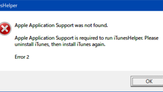 iTunesHelper